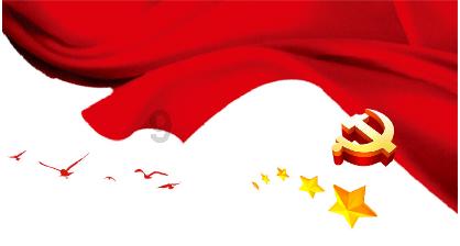 官方：佳夫当选球迷票选2023年德国国家队最佳新人