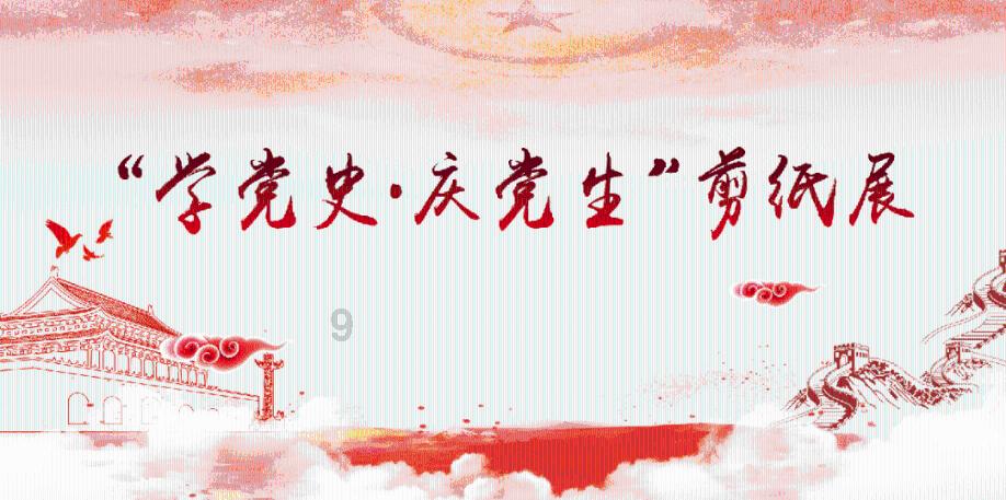 三大指数今创新低，5184只股票下跌！公募基金四季报出炉，有基金经理“小作文”道歉